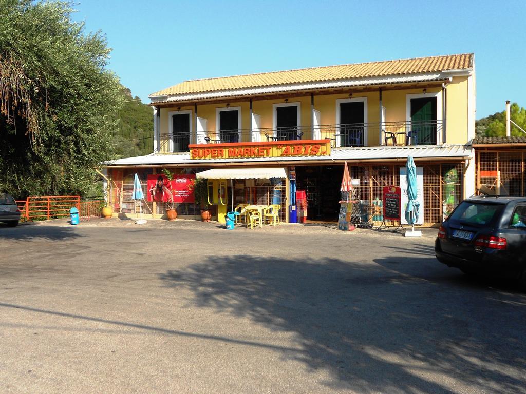 Camping Paleokastritsa Campsite 3*